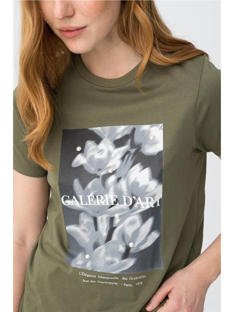 CAMISETA TIFFOSI VULPIX VERDE 2